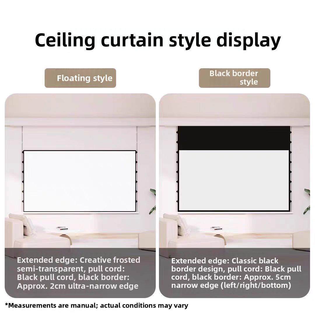 隐藏悬浮菲涅尔抗光嵌入式音响天花投影幕布自动升降电动智能遥控升降8K3D暗藏款吊顶幕布