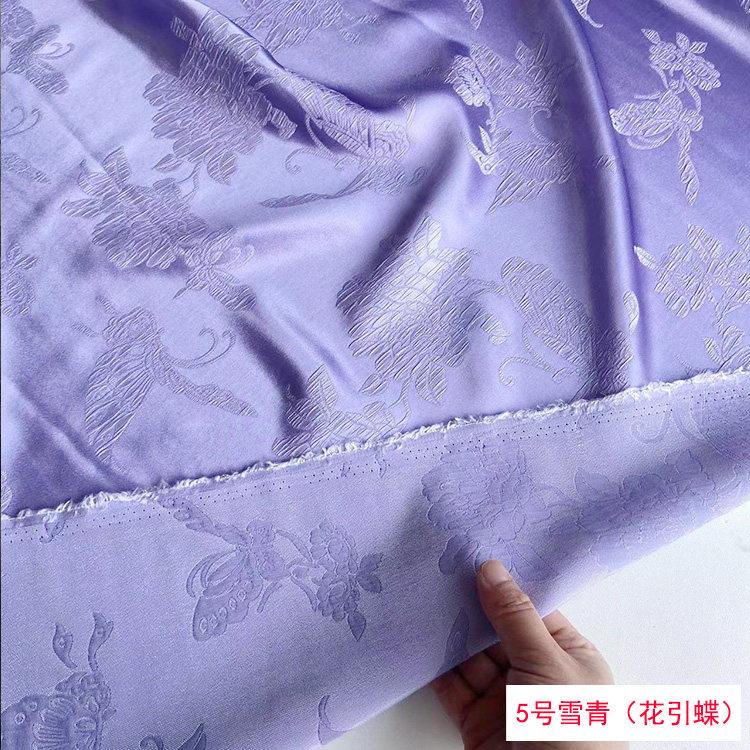 花引蝶 宽幅提花冠乐绉缎面大提花丝绸布料 新中式服装旗袍裙面料
