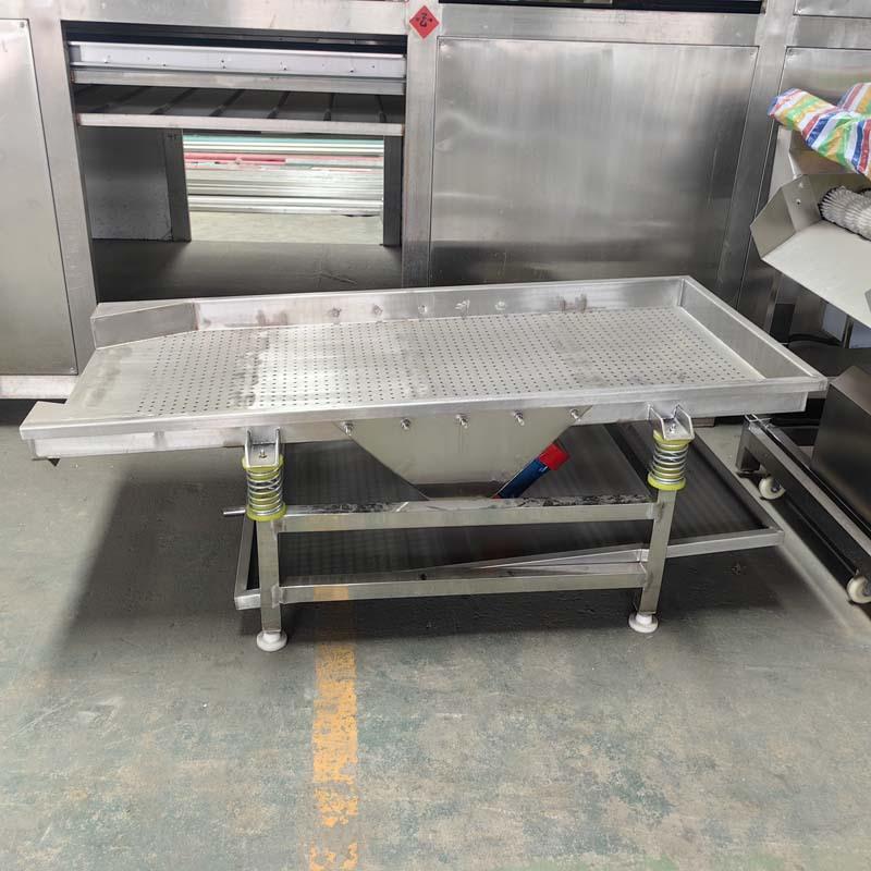 全自动振动沥水筛设备果蔬肉制品沥水清洗风干一体设备震动沥水机