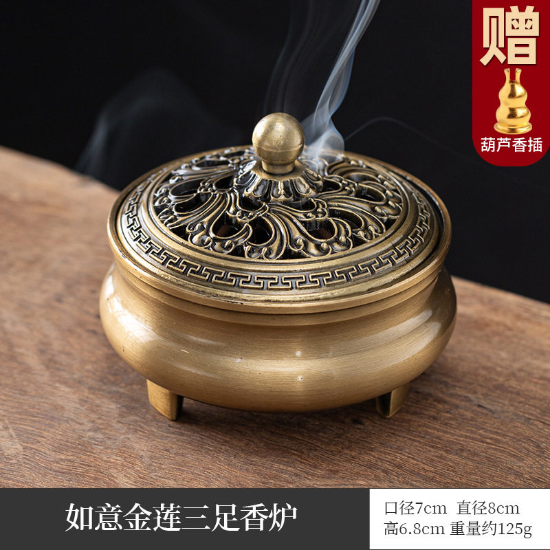 香炉大口径新款迷你高级感中国风香薰炉炉熏国风防火烧香居室小号,家居饰品,香托/香盘/香座/香插,淘宝优惠券,粉丝福利购,淘宝优惠卷