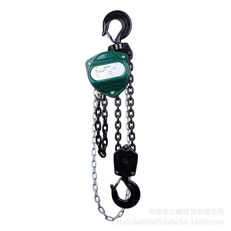 世达手拉葫芦1T2T3T5T起重吊机倒链手扳葫芦铝合金紧线器97863 4
