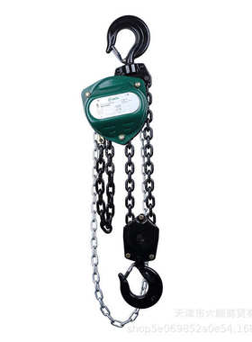 世达手拉葫芦1T2T3T5T起重吊机倒链手扳葫芦铝合金紧线器97863 4