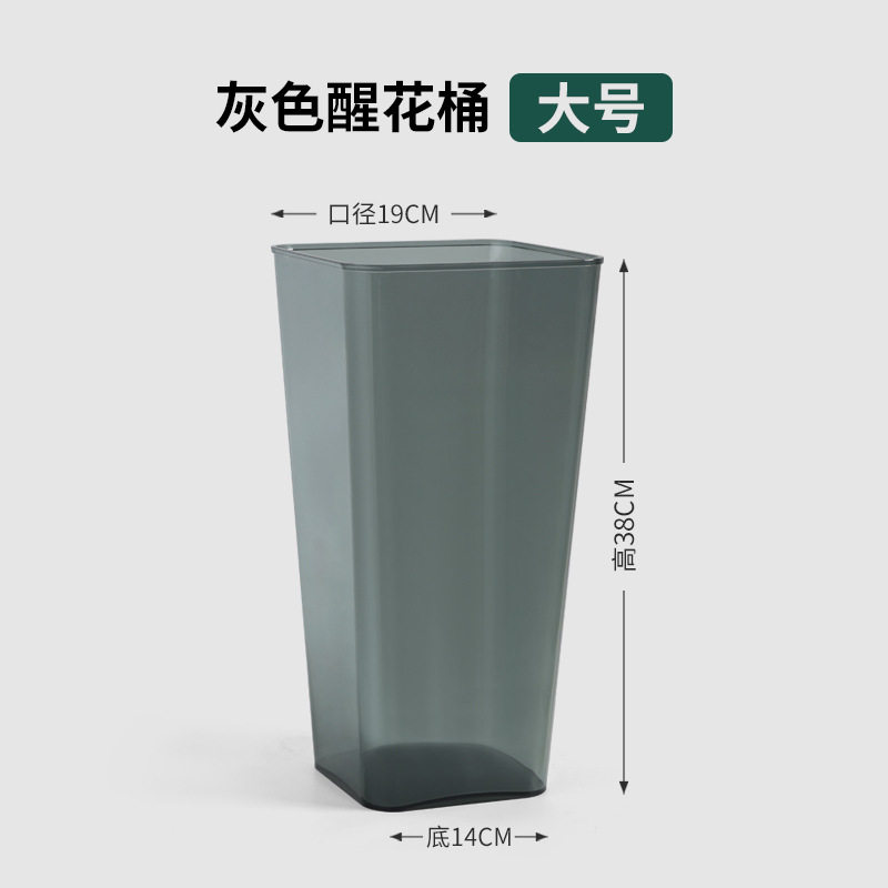 花桶空桶专用塑料小号复古花瓶加厚花鲜花大花家庭家用花器直筒简图片
