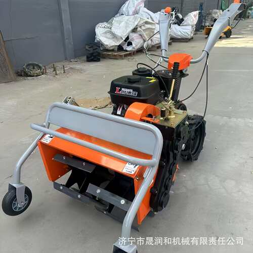 手推式四驱自走式旋耕除草碎草一体机 柴油电启动70公分作业宽度