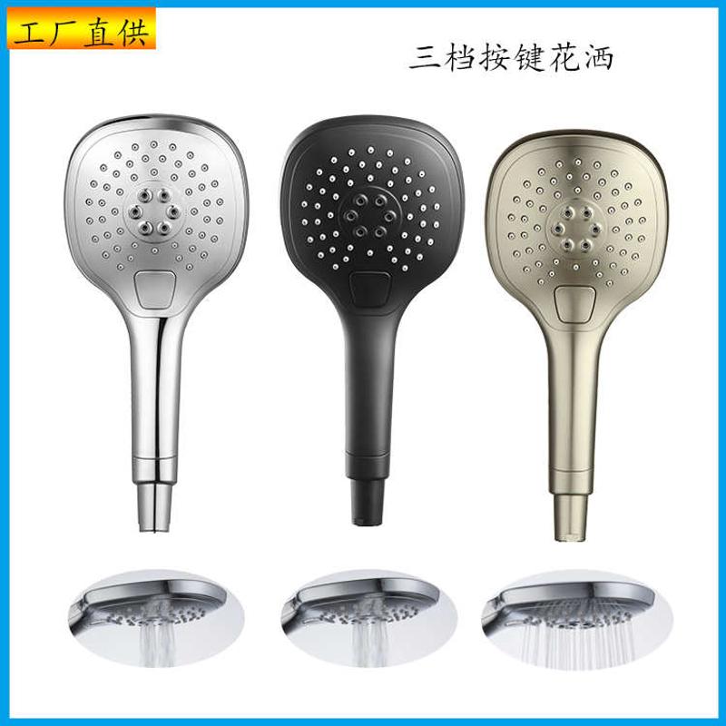 three function ABS hand shower brushed nickel surface handh