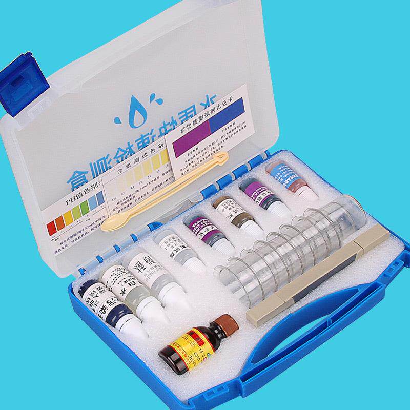 水质检测工具箱器矿物质测试笔ph余氯试剂水质检测示范套装