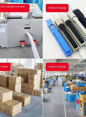 Ms830锁配电柜门锁微图柜门锁天地连杆锁电器柜锁机柜锁不锈钢Ms8