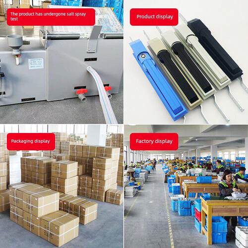 Ms830锁配电柜门锁微图柜门锁天地连杆锁电器柜锁机柜锁不锈钢Ms8