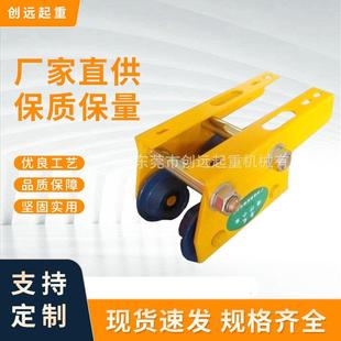 供应小型起吊机微型电动葫芦220V200KG挂钩式 上下微电葫芦