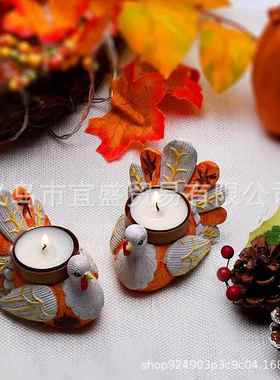 感恩节火鸡丰收套装饰品摆件树脂烛台点缀创意氛围火鸡装饰