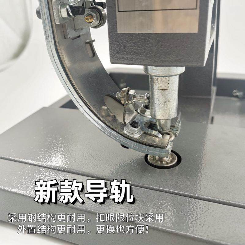 广告喷绘布半自动打扣机写真展架10mm手动无环压扣机锰钢扣眼扣机,商业/办公家具,宣传栏/公告栏,淘宝优惠券,粉丝福利购,淘宝优惠卷