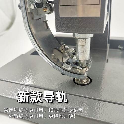 展架锰钢扣眼机10mm写真喷绘压机打环广告扣布半自动无机手动扣扣