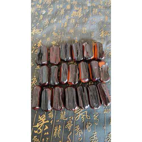 龙虎山发货「福利款」天然雷击枣木随形手把件 把玩件 随机发货