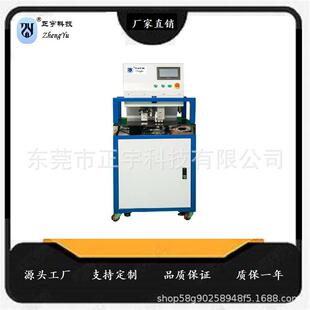 金相切片机手动取样机PCBPCB采样机线路板半自动实验室高精度
