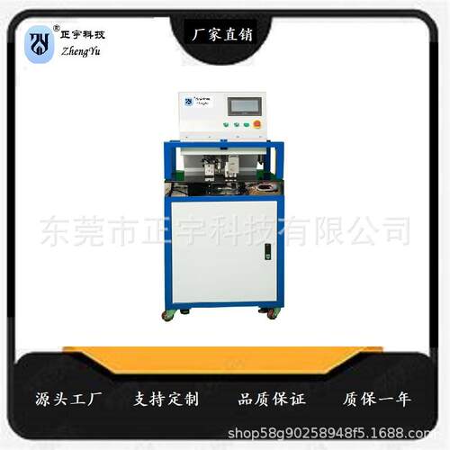 金相切片机手动取样机PCBPCB采样机线路板半自动实验室高精度