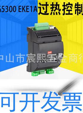 080G5300EKE1A+MMIGRS2080G0294+080G0075控制器+控制面板+电缆