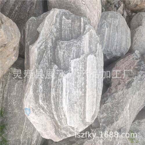 供应泰山石原石 园林摆设石 草坪景观石 公园绿地景观石