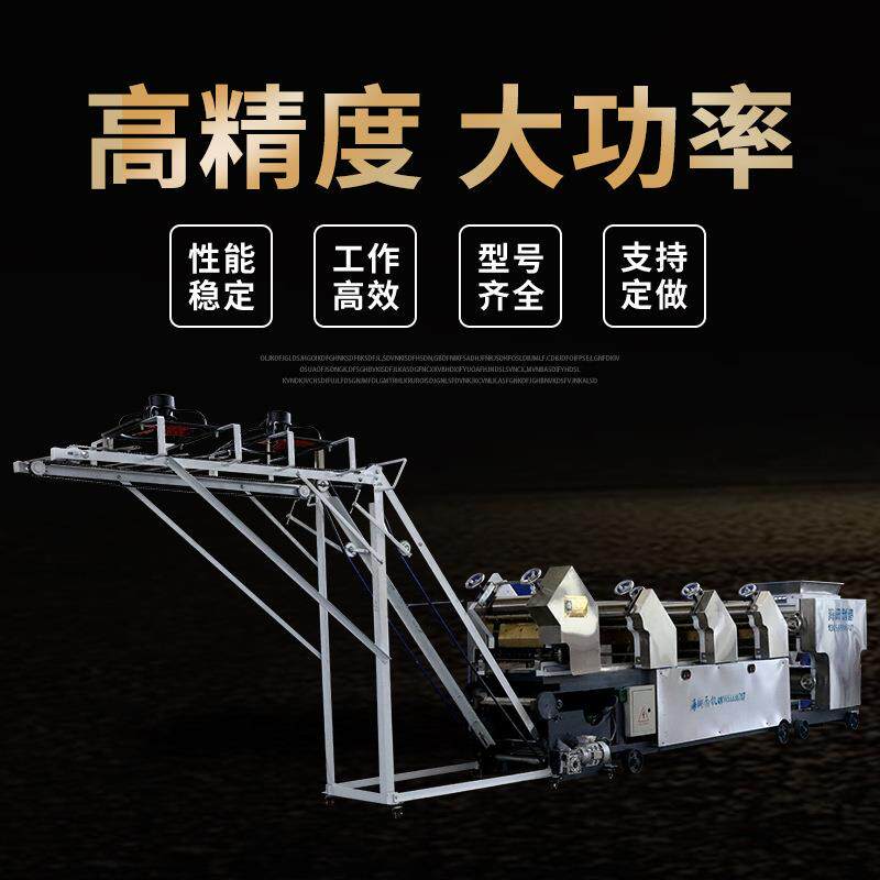 面条机 全自动一次成型 面条制作加工操作简单方便 海阔面条机全