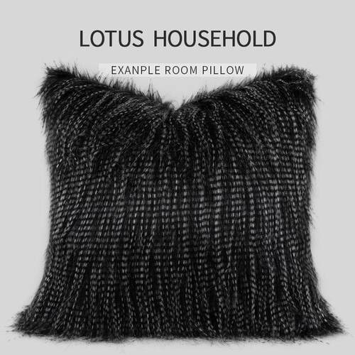 简约现代黑色毛毛沙发抱枕客厅床头靠垫轻奢酒店样板间高档靠枕套