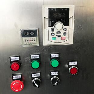 双锥混合机SH-1000全容积1000L304材质混合时间控制
