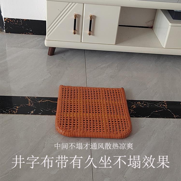 高档汽车坐热垫藤编夏季椅风散货车学生子垫办公椅久坐车通用透气