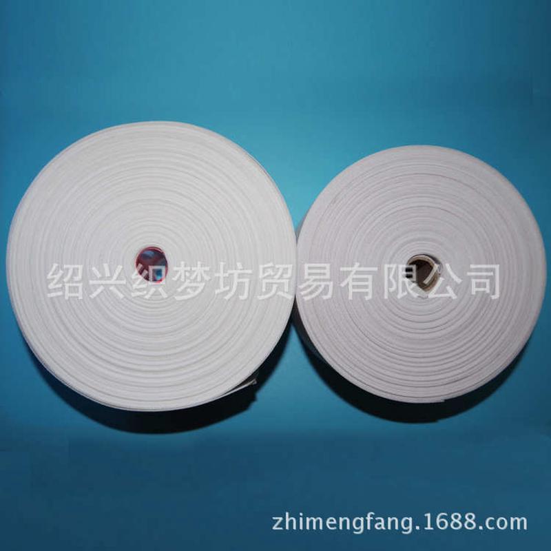 厂家直销 窗帘12cm打孔布带  90米加厚有纺布带