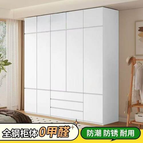 家用新款钢制衣柜铁艺卧室组合柜子储物带抽屉简约金属大容量衣橱