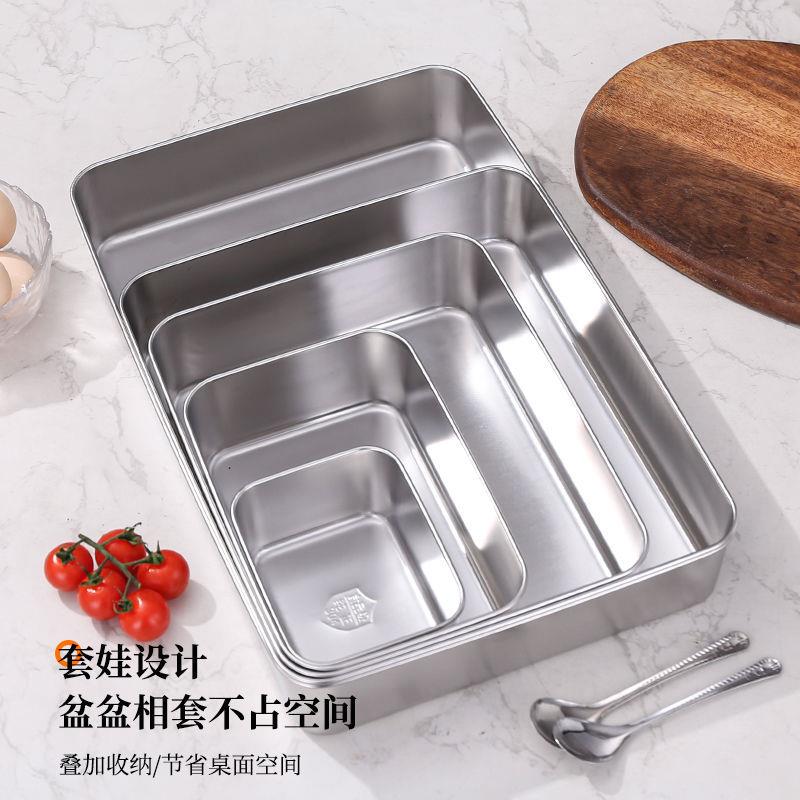 新款直销不锈钢透明塑料调料盒日式304带盖方形料盒盐罐凉粉佐料