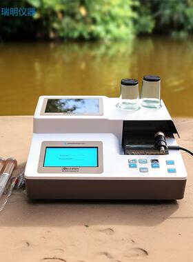 多参数水质BOD测定仪COD监测仪总磷总氮污水分析仪