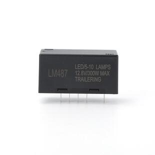 汽车闪光器LM48710针脚LED闪光继电器修复转向信号