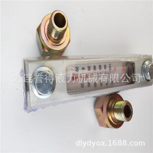 液力偶合器 20t现货 液位计油面计ywz