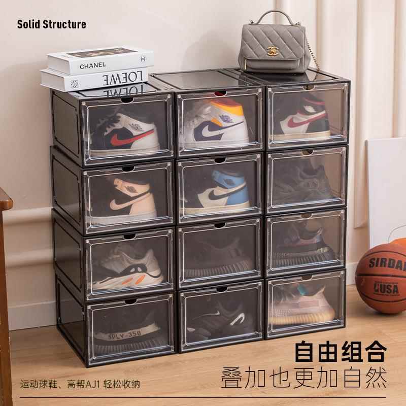 亚克力透明鞋盒收盒 塑料鞋篮纳鞋柜球收球纳盒展示佐致(收柜装
