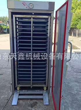 单门36盘蒸包子蒸馒头蒸房蒸烧麦蒸箱蒸发糕蒸房带推车蒸房