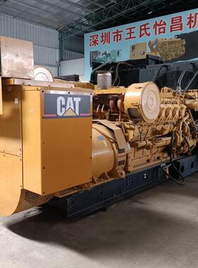 深圳二手卡特彼勒3512柴油发电机组1000KW