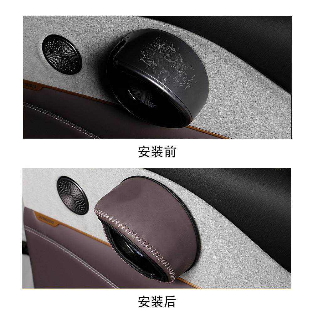比亚迪护卫舰07把套皮革门把手套7车门拉套饰92内改手装饰品门碗