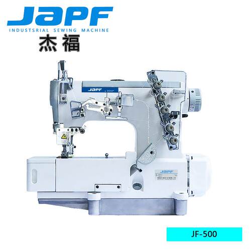 缝纫机高速直驱大方头三针五线绷缝机冚车毛毯包边厂家直销