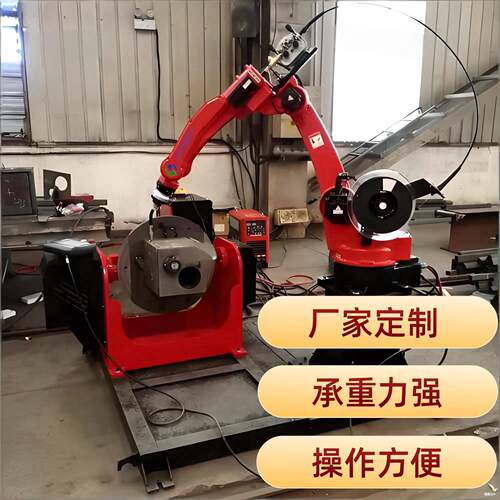 600公斤高精度配机器人焊接变位机小型外部轴焊接机器人变位器