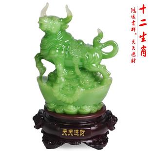 招生财金摆件工艺品办牛公室肖摆设家居牛装 7512牛 饰品十二生肖N