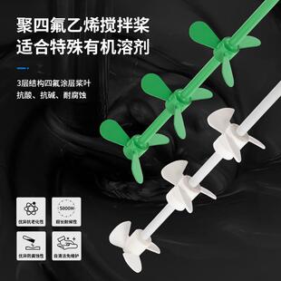 燎桶工工业耐防腐蚀酸碱四ORZ氟桨设电动拌机IBC吨搅拌10搅00L化