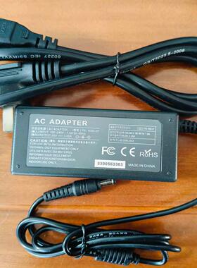 适用飞利甫276E8V 278E1 275M8显示器20V3.25A电源适配器ADPC2065