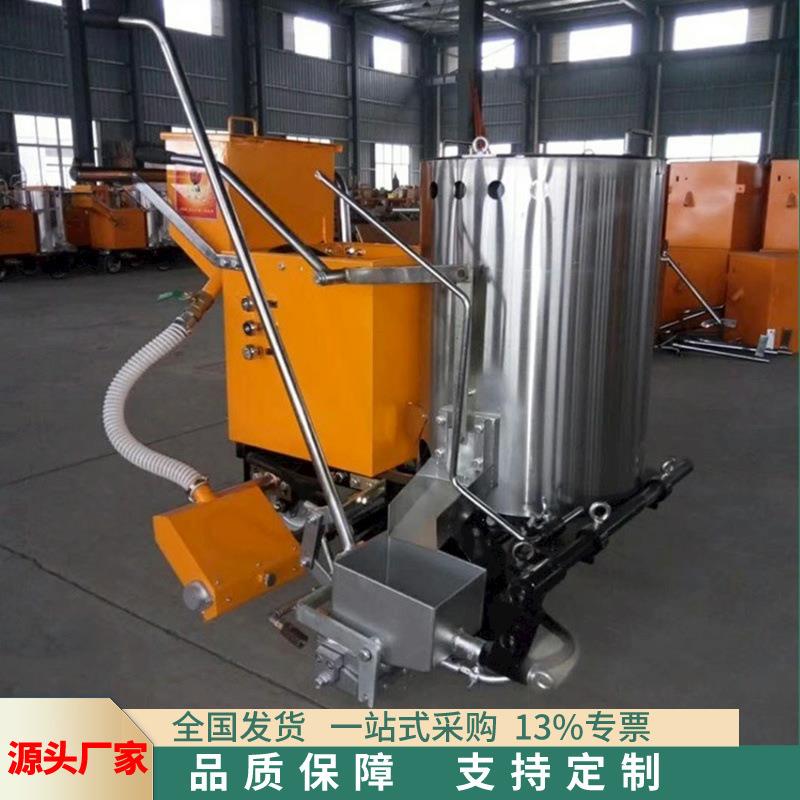 热熔划线一体机 手推式道路马路划线机 凸起震荡耐磨抗变形划线机