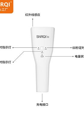 跨境爆款蓄电手持美甲灯无线感应小型便携式美甲光疗机贴甲片烤灯