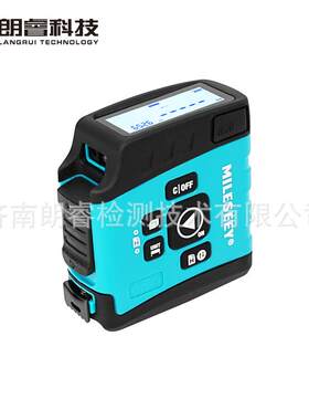 济南朗睿科技 DT20卷尺 实测实量 智慧检测工具