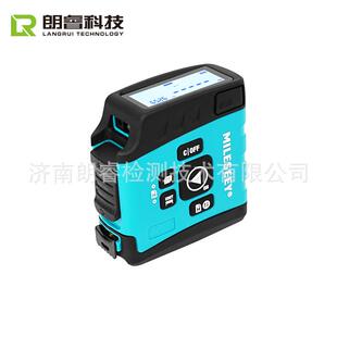 济南朗睿科技DT20卷尺实测实量智慧检测工具