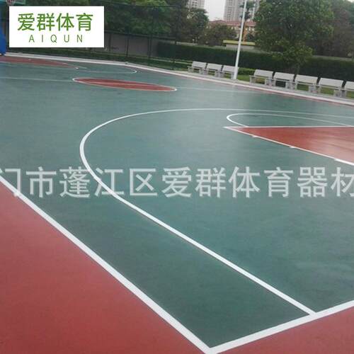 厂家销售厚硅pu球场硅pu球场