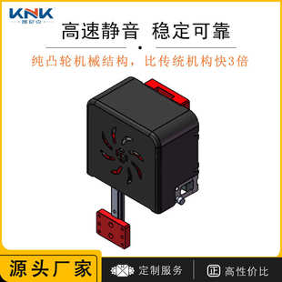 凯尼克ppu机械手XY高速移栽凸轮模块抓取滑台平移式搬运工业自动