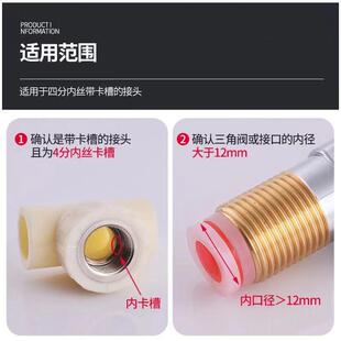 代替免生料带4分ppr硅胶垫片密封圈垫圈三角阀防漏水内牙密封皮垫