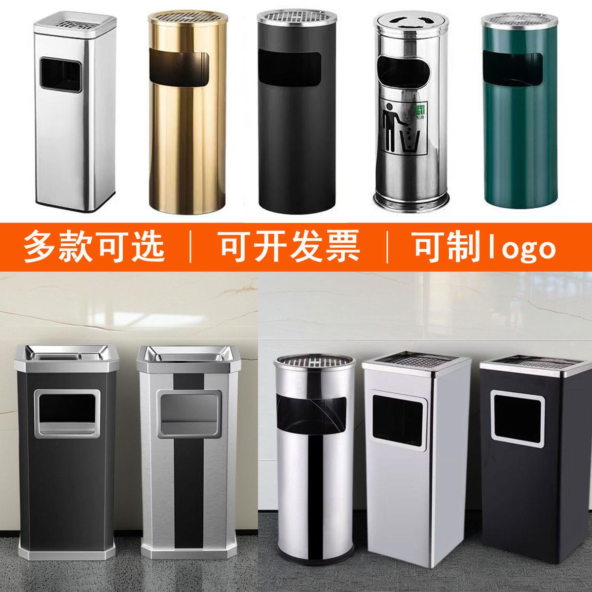 商用不锈钢垃圾桶客厅卧室方圆带盖子烟灰缸家用化妆室电梯大堂立图片
