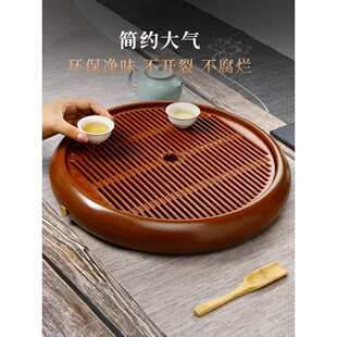 高端小型橙金电木储水茶盘客厅家用轻奢茶台托干泡台2024新款