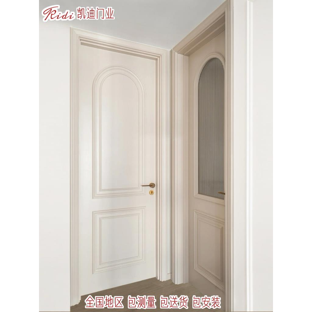 法式奶油白色室内卧室门房间门复古门套装环保漆实木复合烤漆木门